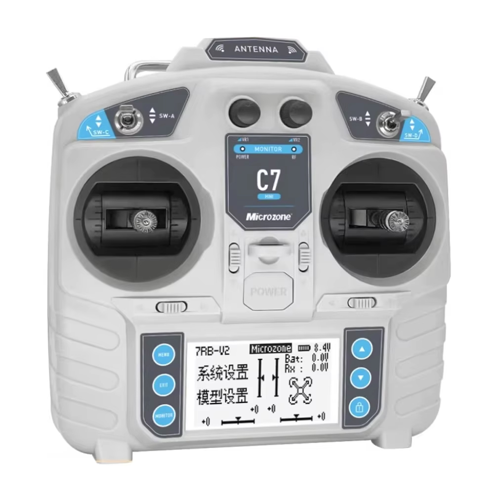 MicroZone MC7 C7 MINI 2,4 GHz  – Rc Helicopter Battery Bewertung und Preis
